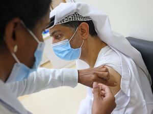 التطعيم في الامارات