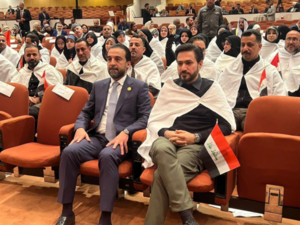 Iraqi parliament
