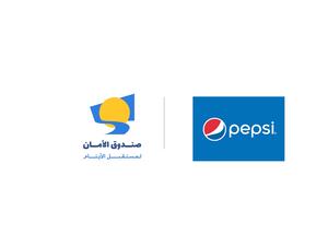 بيبسي الأردن تدعم حملة الشتاء الخاصة بصندوق الأمان لمستقبل الأيتام