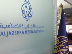 Aljazeera Group 