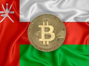 Crypto News Recap: Oman to Regulate Crypto!