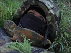 توتر متزايد