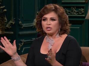 الهام شاهين
