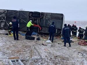 الحادث في مدينة قونية التركية