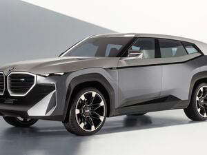سيارة Concept XM SUV
