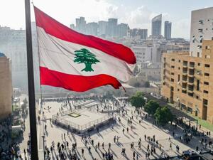 الرد اللبناني معروف