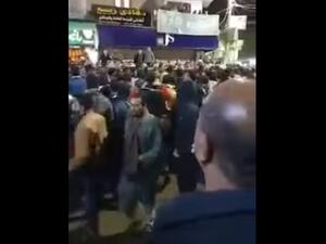 الفيوم