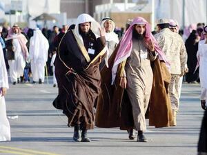 هيئة الأمر بالمعروف والنهي عن المنكر