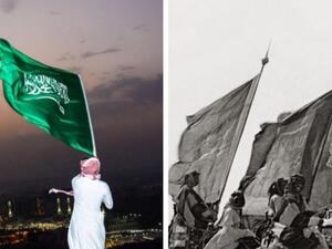 علم الدولة السعودية الأولى يرفرف عاليًا مع العلم السعودي