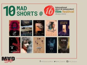 MAD Solutions تشارك بـ 10 أفلام في مهرجان دكا السينمائي للأفلام القصيرة والمستقلة ببنغلاديش