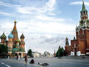Red Square in Downtown Moscow 