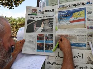 Kuwaiti initiative proposing confidence-building measures to end a diplomatic rift with Gulf states