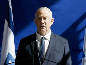 Israeli Defense Minister