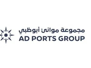 مجموعة موانئ أبوظبي تتملك أسهماً في أرامكس وشركة الجرافات البحرية الوطنية