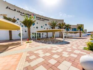 Aldar To Boost Education Portfolio With Further Dh1 Billion Investment