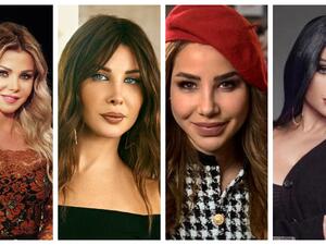 ناديا الزعبي