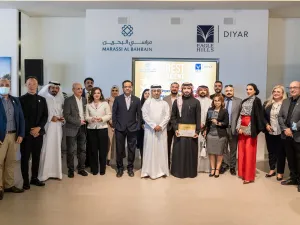 مراسي البحرين تُنظم حفل توزيع جوائز الوسطاء العقاريين