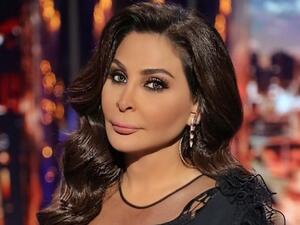 إليسا 