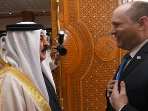 Bahraini King Hamad bin Isa al-Khalifa (L) Meets With Israeli PM Bennett 
