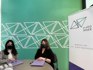 تراكس البحرين لتقديم خدمات العلاقات العامة