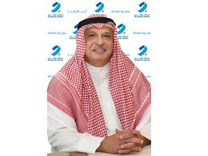 برقان ينجح في إنشاء إطار عام للتمويل المستدام