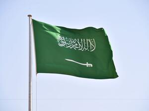 علم المملكة العربية السعودية