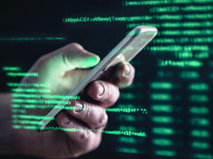 برنامج بيغاسوس