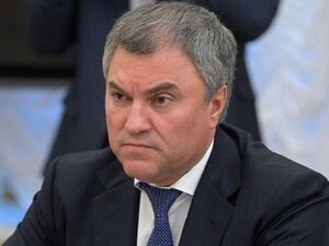 فياتشيسلاف فولودين