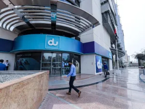 دو أول مزود لخدمات منصة بلوك تشين على مستوى العالم يحوز شهادة الـ "جولد ستار" من تحالف أمن الحوسبة السحابية