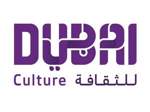 "دبي للثقافة" وبولغري تنظمان معرضاً للمشاركين في "جائزة بولغري للفن المعاصر"