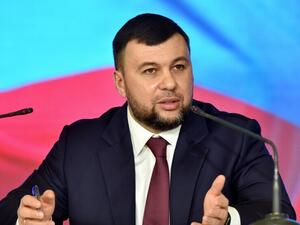 دينيس بوشيلين