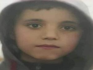 فواز قطيفان