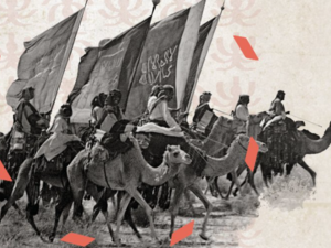 Founding Day