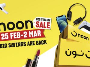 نون تطلق العرض الأصفر الكبير مع خصومات تبدأ من 10% إلى 70%