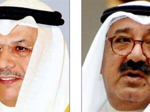 وزير الدفاع حمد جابر العلي، ووزير الداخلية أحمد المنصور