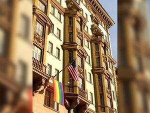 السفارة الاميركية في موسكو