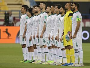 منتخب العراق