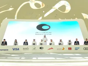 أودي الشرق الأوسط تعلن عن شراكة استراتيجية حصرية مع متحف المستقبل