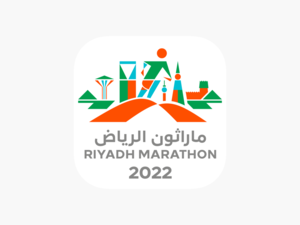 ماراثون الرياض 2022