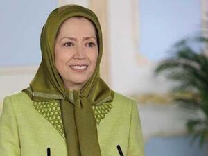  مريم رجوي