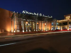 الحمرا مول في رأس الخيمة يستضيف مهرجاناً حافلاً للأطفال