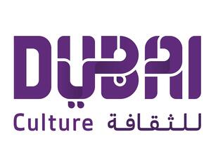 دبي للثقافة تسلط الضوء على إبداعات فنانين إماراتيين وفنانين مقيمين في الدولة في بيوت "سكة 2022"
