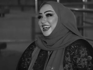شمعة محمد
