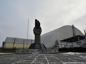 Chernobyl nuclear plant