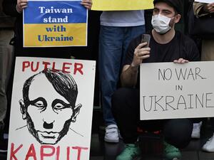 ICC to launch an investigation into the situation in Ukraine