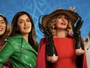 أسرة مسلسل (أحلام سعيدة) تحتفل بعيد ميلاد يسرا