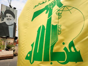 حزب الله يهدد اسرائيل