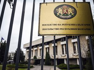 Bulgaria last month expelled the diplomats after prosecutors said six people had been arrested on suspicion of spying for Russia, including several defence ministry officials in the EU and NATO member state. / AFP / Alexander NEMENOV Dozens of Russian diplomats were expelled by EU countries