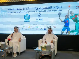 النسخة التاسعة من "دورة ند الشبا الرياضية" تنطلق السبت (2 أبريل)