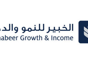 Alkhabeer Capital Offers a Unique Investment Opportunity Through  "Alkhabeer Growth and Income Traded Fund"